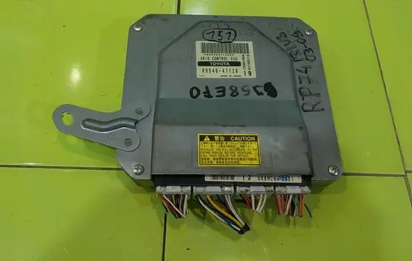 Toyota Prius (NHW20) Engine control unit/module 8954047120 RP74