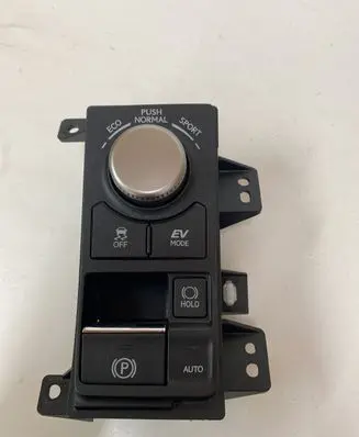 ESP (stability program) switch