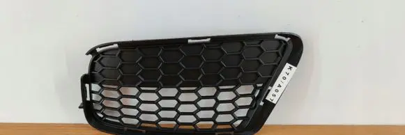 BMW X1 E84 Front bumper lower grill 51117845542