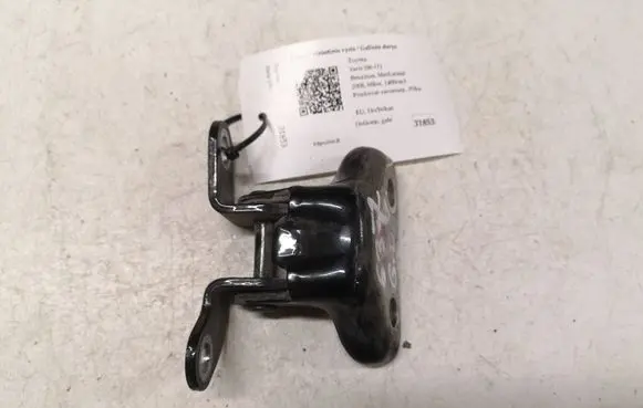 Toyota Yaris Rear door upper hinge