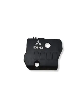 Mitsubishi Outlander Engine cover (trim) 1003A106