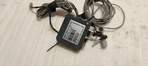 Dacia Sandero III Alarm control unit/module E2097RA012469