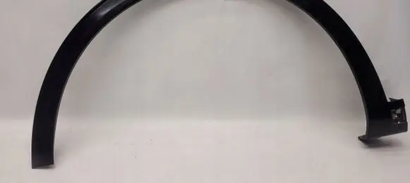 KIA Sportage Front arch trim 
