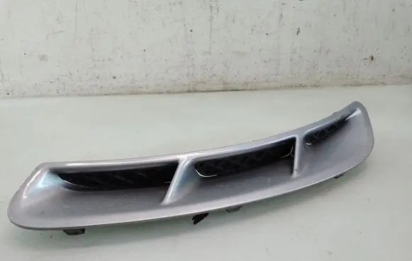 Ford S-MAX Fender grill 6M2116C217AE