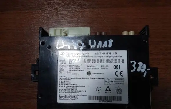 Mercedes-Benz A W177 Other control units/modules A2479001809 A2479001809W167