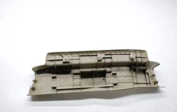 Toyota Land Cruiser (J150) Rear sill trim cover 6791860200