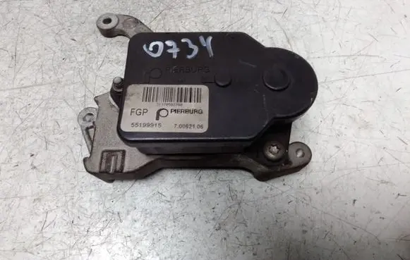 Intake manifold valve actuator/motor