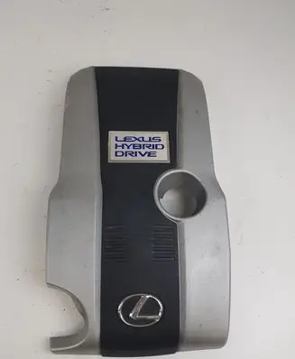 Lexus IS III XE30 Engine cover (trim)