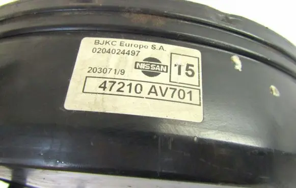 Nissan Primera Brake booster 47210