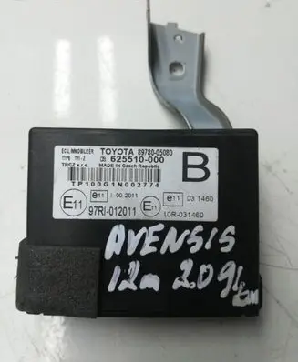 Alarm control unit/module