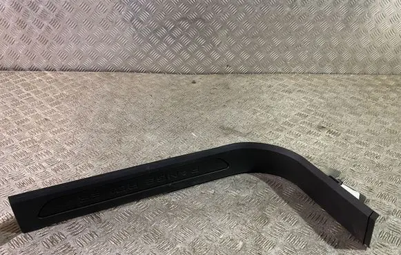 Front sill trim cover