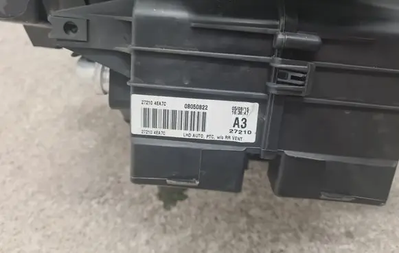 Nissan Qashqai Interior heater climate box assembly 272104EA7C 08050822