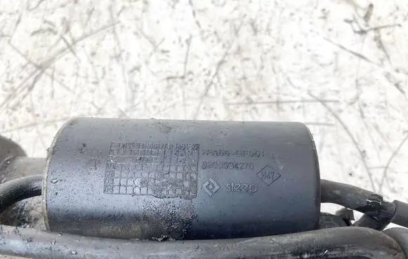 Mitsubishi Space Star Vacuum air tank 8200034270