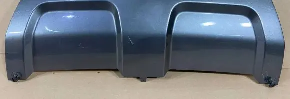 Front bumper lip