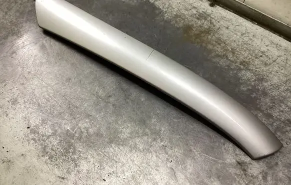 Roof trim bar molding cover