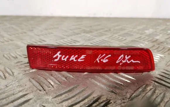 Nissan Juke I F15 Rear tail light reflector