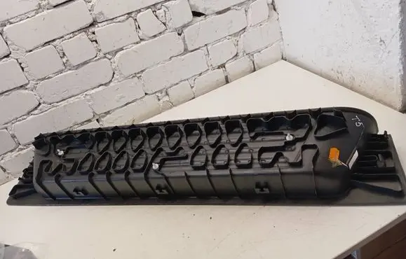 Volkswagen Multivan T5 Sill 7H0863725M