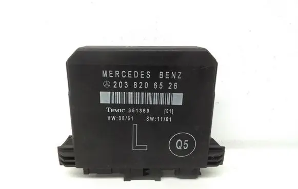 Door control unit/module