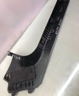 Mercedes-Benz EQA Front sill trim cover A1776802700