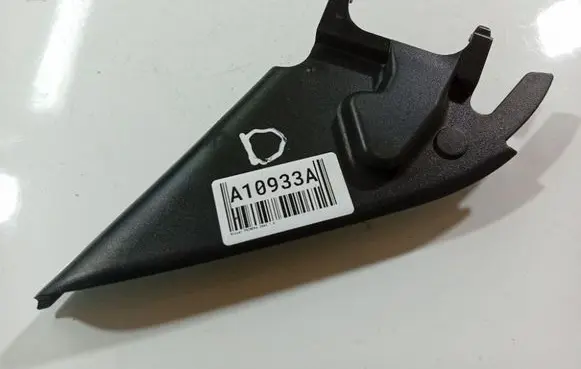 Nissan Primera Other interior part 