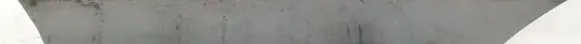 Mazda 323 Rear door trim (molding)