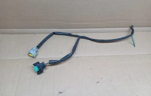 Mitsubishi Space Star Other wiring loom