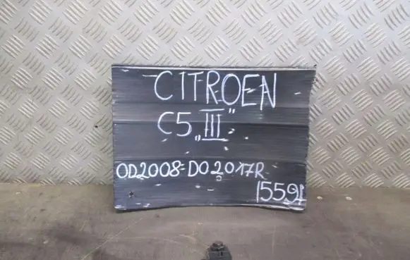 Citroen C5 Air quality sensor 