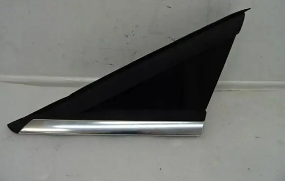 Peugeot 5008 Front arch trim 96859483XT