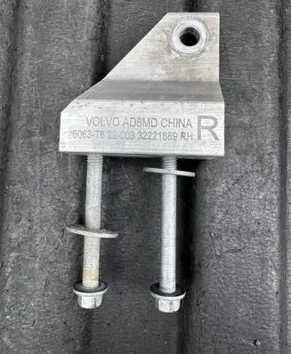 Volvo V60 Radiator support slam panel bracket 32221889
