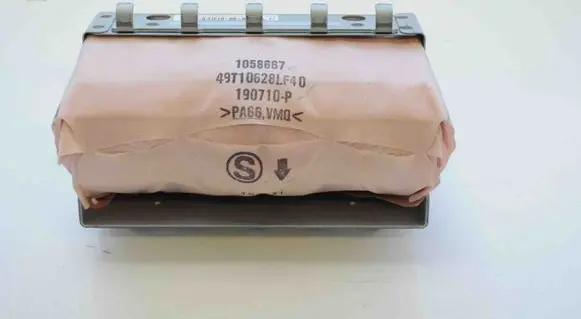 Subaru Legacy Passenger airbag
