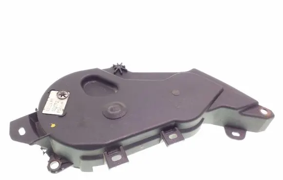 Mitsubishi Outlander Timing belt guard (cover)
