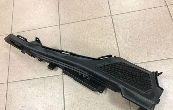 BMW X5 F15 Other trunk/boot trim element 7284279