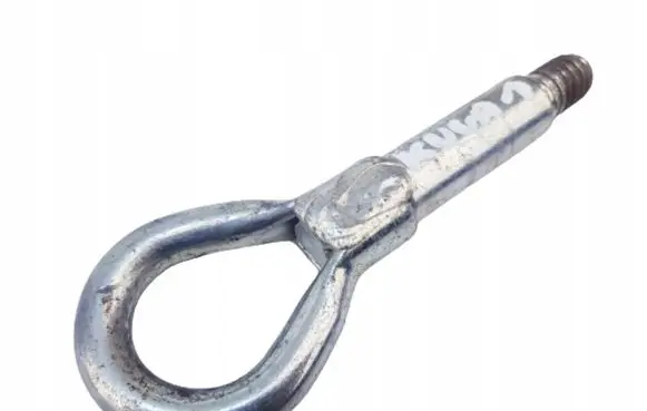 Ford Kuga I Towing hook eye 