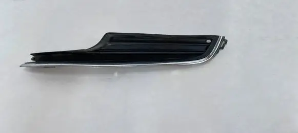 Volkswagen Golf VII Front bumper lower grill 5G0853665