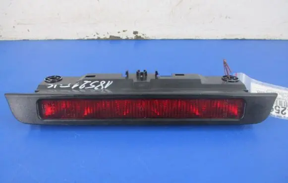 Honda Civic Boot/trunk interior light 