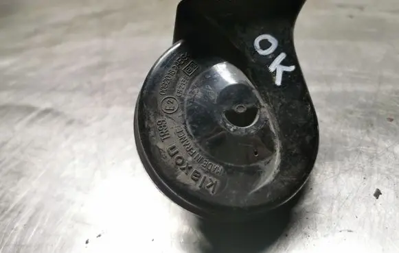Audi A6 S6 C5 4B Horn signal