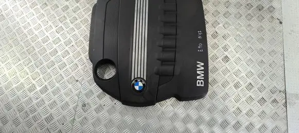 Engine cover (trim)