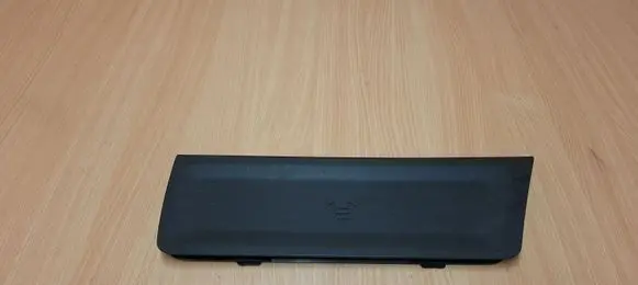 Peugeot 508 Trunk/boot trim cover 9671109377