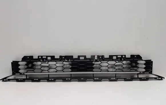 Audi Q2 - Front bumper lower grill 81A807647B