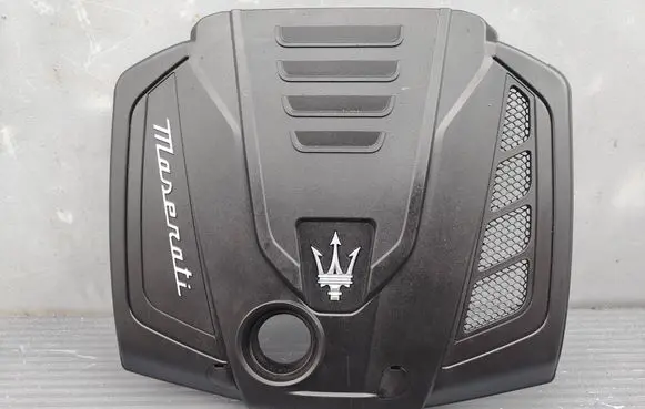 Maserati Grecale Engine cover (trim) GRECALEPOKRYWA