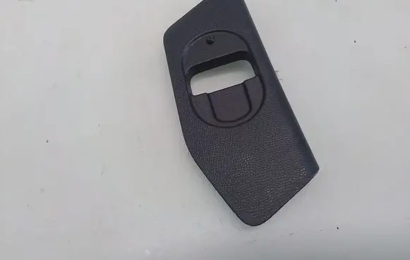 Peugeot 2008 II Other trunk/boot trim element 9833223180