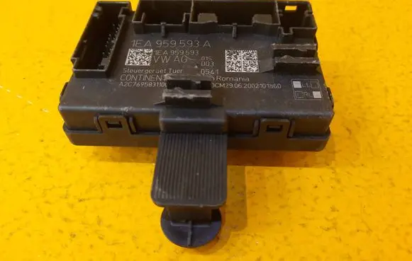 Door control unit/module