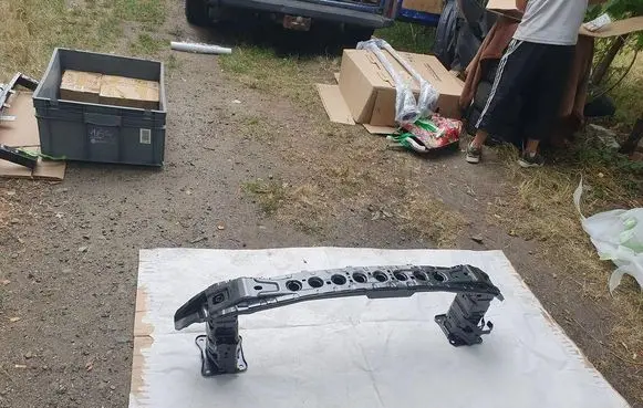 Ford Kuga II Front bumper support beam DV41S10922AK