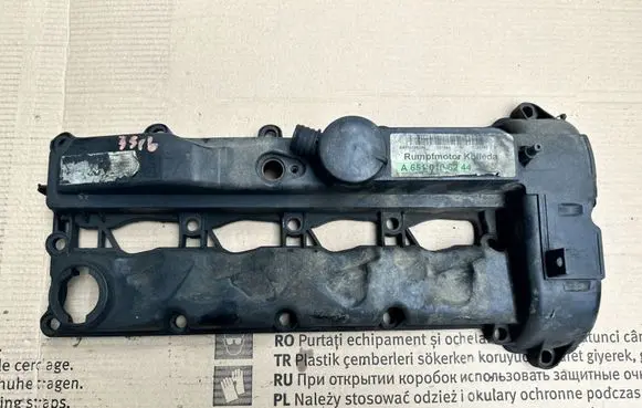 Mercedes-Benz E W212 Rocker cam cover A6510100230