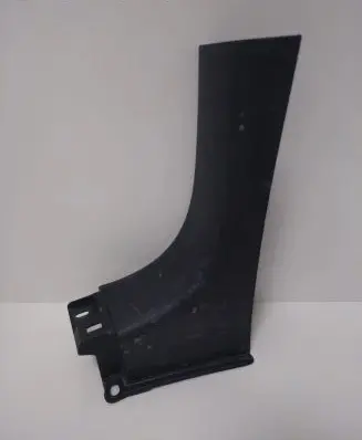 Lexus RX 330 - 350 - 400H Rear sill trim cover 6475448020