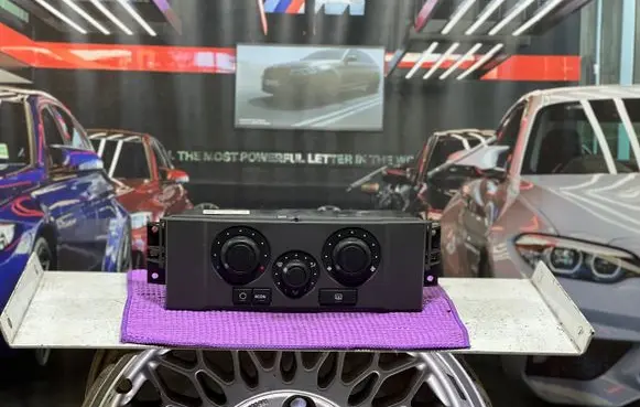 Climate control/heater control trim