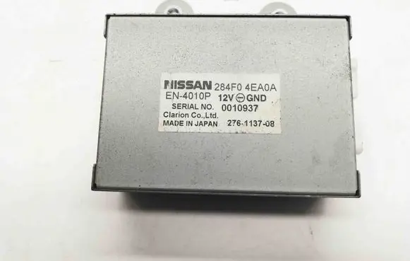 Nissan Qashqai Other devices 284F04EA0A