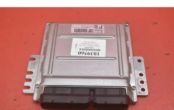 Nissan Murano Z50 Engine control unit/module ECU MEC63-690