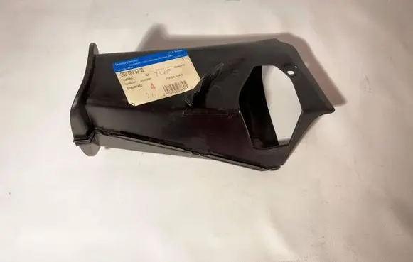 Mercedes-Benz C W202 Intercooler air guide/duct channel 2028890736