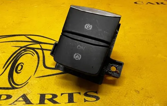 Ford Explorer VI Hand parking brake switch LB5T2B623AAW